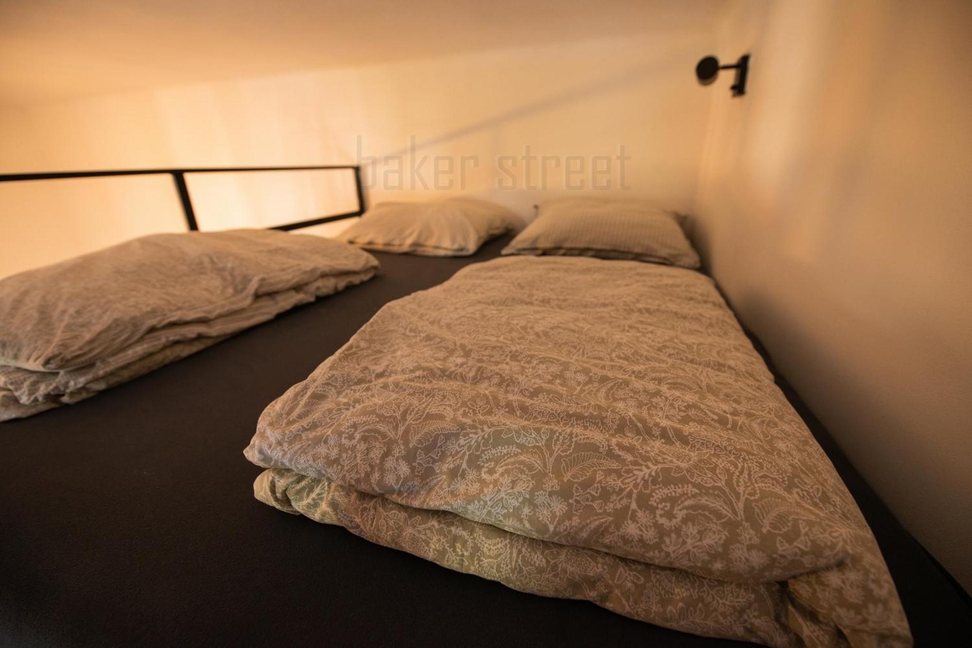 Stylish With Bunk Bed * Praga